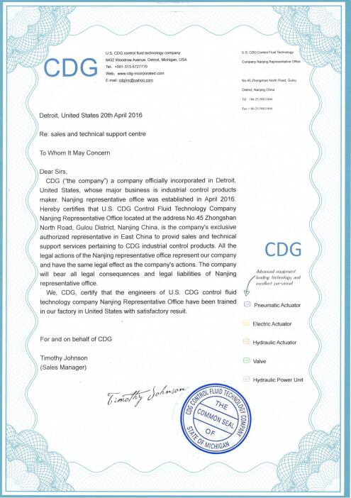 TIM截图20171121144206.jpg
